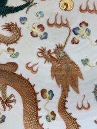 A Chinese famille rose 'dragon' dish, Guangxu mark and of the period