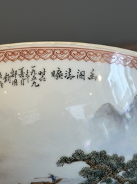 A Chinese famille rose eggshell 'landscape' bowl, signed Zou Guojun 鄒國鈞, Jing De Zhen Zhi 景德鎮制 mark, dated 1959