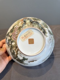 A Chinese famille rose eggshell 'landscape' bowl, signed Zou Guojun 鄒國鈞, Jing De Zhen Zhi 景德鎮制 mark, dated 1959