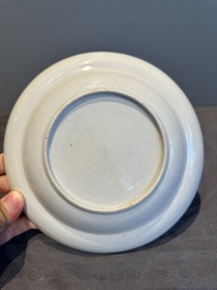 A rare Chinese Canton famille rose armorial dish with the arms of Wight, ca. 1810