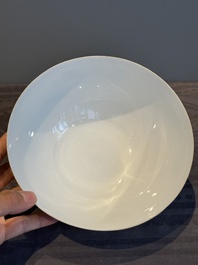 A Chinese famille rose eggshell 'landscape' bowl, signed Zou Guojun 鄒國鈞, Jing De Zhen Zhi 景德鎮制 mark, dated 1959