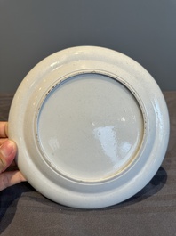 A rare Chinese Canton famille rose armorial plate with the arms of Wight, ca. 1810