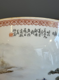 A Chinese famille rose eggshell 'landscape' bowl, signed Zou Guojun 鄒國鈞, Jing De Zhen Zhi 景德鎮制 mark, dated 1959