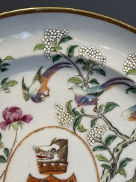 A rare Chinese Canton famille rose armorial plate with the arms of Wight, ca. 1810