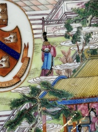 A rare Chinese Canton famille rose armorial dish with the arms of Wight, ca. 1810