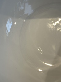 A Chinese famille rose eggshell 'landscape' bowl, signed Zou Guojun 鄒國鈞, Jing De Zhen Zhi 景德鎮制 mark, dated 1959