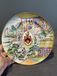A rare Chinese Canton famille rose armorial dish with the arms of Wight, ca. 1810