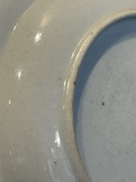 A rare Chinese Canton famille rose armorial dish with the arms of Wight, ca. 1810