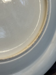 A rare Chinese Canton famille rose armorial dish with the arms of Wight, ca. 1810