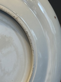 A rare Chinese Canton famille rose armorial dish with the arms of Wight, ca. 1810