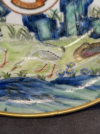 A rare Chinese Canton famille rose armorial dish with the arms of Wight, ca. 1810