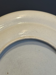 A rare Chinese Canton famille rose armorial dish with the arms of Wight, ca. 1810