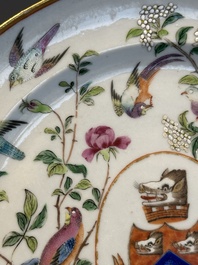 A rare Chinese Canton famille rose armorial plate with the arms of Wight, ca. 1810