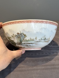 A Chinese famille rose eggshell 'landscape' bowl, signed Zou Guojun 鄒國鈞, Jing De Zhen Zhi 景德鎮制 mark, dated 1959