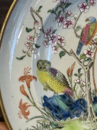 A rare Chinese Canton famille rose armorial dish with the arms of Wight, ca. 1810
