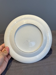 A rare Chinese Canton famille rose armorial dish with the arms of Wight, ca. 1810
