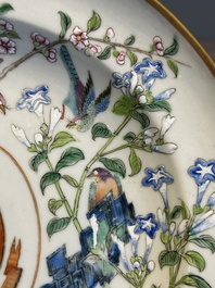 A rare Chinese Canton famille rose armorial dish with the arms of Wight, ca. 1810