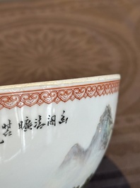A Chinese famille rose eggshell 'landscape' bowl, signed Zou Guojun 鄒國鈞, Jing De Zhen Zhi 景德鎮制 mark, dated 1959