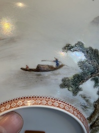 A Chinese famille rose eggshell 'landscape' bowl, signed Zou Guojun 鄒國鈞, Jing De Zhen Zhi 景德鎮制 mark, dated 1959