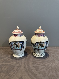 A pair of Chinese famille rose 'antiquities' tea caddies and covers, Yongzheng/Qianlong