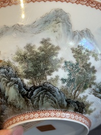 A Chinese famille rose eggshell 'landscape' bowl, signed Zou Guojun 鄒國鈞, Jing De Zhen Zhi 景德鎮制 mark, dated 1959