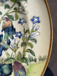 A rare Chinese Canton famille rose armorial dish with the arms of Wight, ca. 1810
