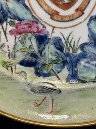 A rare Chinese Canton famille rose armorial plate with the arms of Wight, ca. 1810