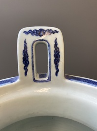 A large Chinese blue and white 'bajixiang' and 'lotus scrolls' tripod censer, Qianlong