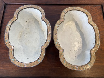 A pair of Chinese Canton enamel quatrefoil jardini&egrave;res with figural design, Qianlong mark, 19th C.