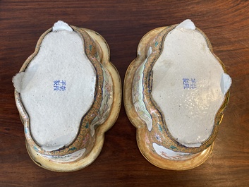 A pair of Chinese Canton enamel quatrefoil jardini&egrave;res with figural design, Qianlong mark, 19th C.