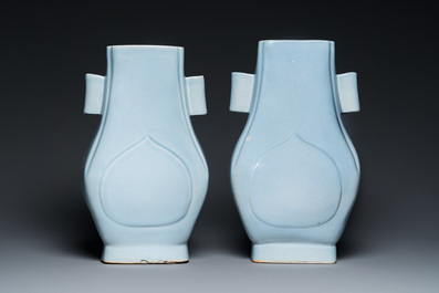 A pair of Chinese lavender-blue-glazed 'fanghu' vases, Guangxu mark and of the period