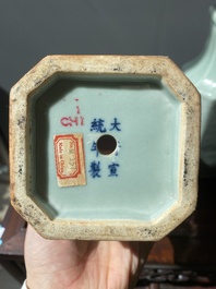 A pair of Chinese celadon-glazed octagonal vases, Xuantong mark and of the period