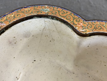 A pair of Chinese Canton enamel quatrefoil jardini&egrave;res with figural design, Qianlong mark, 19th C.