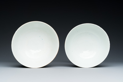 A pair of Chinese 'Da Ya Zhai 大雅齋' turquoise-ground grisaille bowls, Yong Qing Chang Chun 永慶長春 mark, Guangxu