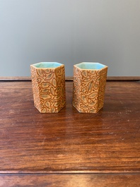 A pair of Chinese faux-puddingstone brush pots, Qianlong mark, 19th C.