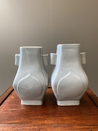A pair of Chinese lavender-blue-glazed 'fanghu' vases, Guangxu mark and of the period