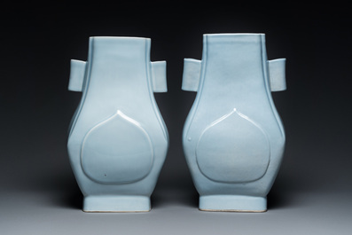 A pair of Chinese lavender-blue-glazed 'fanghu' vases, Guangxu mark and of the period