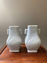 A pair of Chinese lavender-blue-glazed 'fanghu' vases, Guangxu mark and of the period
