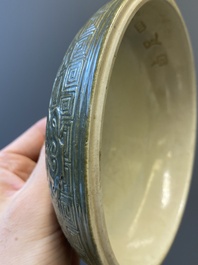 A Chinese teadust-glazed archaistic food vessel and cover, 'dui 敦', Hua Ting Shi Zhi 華亭氏製 mark, late 19th C.