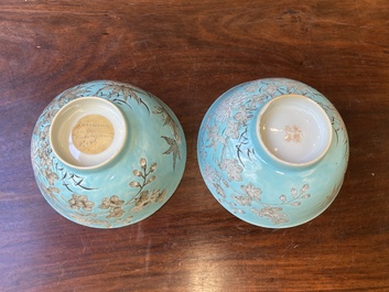 A pair of Chinese 'Da Ya Zhai 大雅齋' turquoise-ground grisaille bowls, Yong Qing Chang Chun 永慶長春 mark, Guangxu