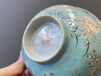 A pair of Chinese 'Da Ya Zhai 大雅齋' turquoise-ground grisaille bowls, Yong Qing Chang Chun 永慶長春 mark, Guangxu