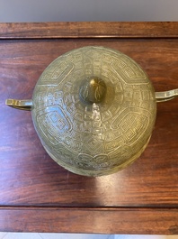 A Chinese teadust-glazed archaistic food vessel and cover, 'dui 敦', Hua Ting Shi Zhi 華亭氏製 mark, late 19th C.