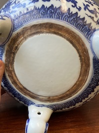 A large Chinese blue and white 'bajixiang' and 'lotus scrolls' tripod censer, Qianlong