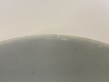 A pair of Chinese 'Da Ya Zhai 大雅齋' turquoise-ground grisaille bowls, Yong Qing Chang Chun 永慶長春 mark, Guangxu