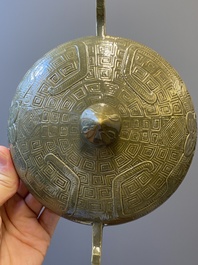 A Chinese teadust-glazed archaistic food vessel and cover, 'dui 敦', Hua Ting Shi Zhi 華亭氏製 mark, late 19th C.