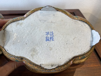 A pair of Chinese Canton enamel quatrefoil jardini&egrave;res with figural design, Qianlong mark, 19th C.