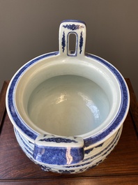 A large Chinese blue and white 'bajixiang' and 'lotus scrolls' tripod censer, Qianlong