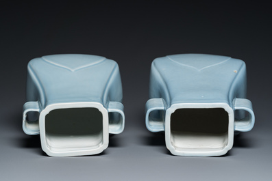 A pair of Chinese lavender-blue-glazed 'fanghu' vases, Guangxu mark and of the period