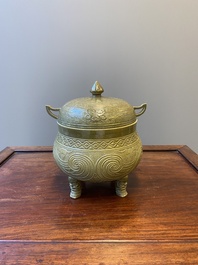 A Chinese teadust-glazed archaistic food vessel and cover, 'dui 敦', Hua Ting Shi Zhi 華亭氏製 mark, late 19th C.