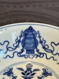 A Chinese famille rose coral-red-ground 'antiquities' bowl, Yongzheng mark, Republic